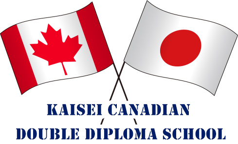 KAISEI CANADIAN DOUBLE DIPLOMA SCHOOL