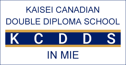 KAISEI CANADIAN DOUBLE DIPLOMA SCHOOL KCDDS MIE
